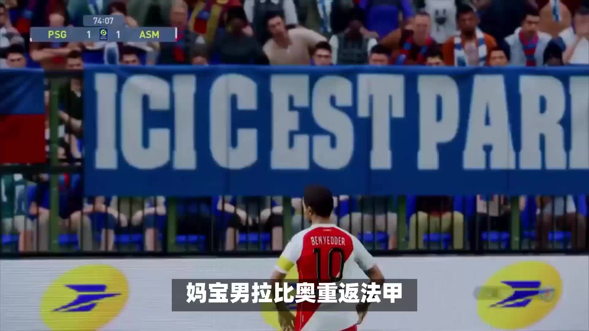 的梦魇为何