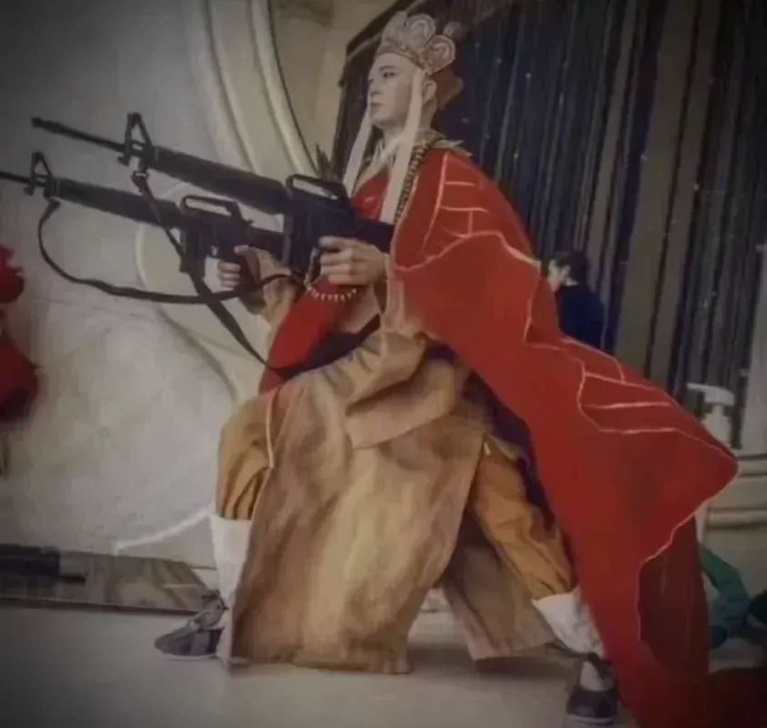 对比