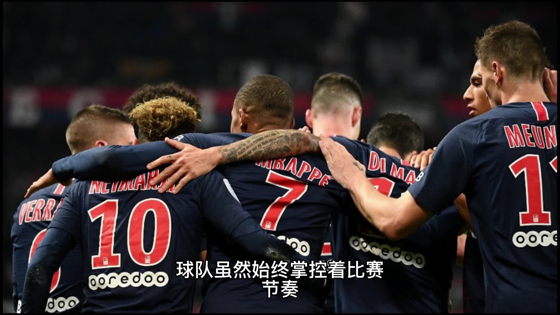 也加速了他