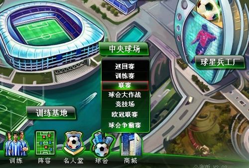 消防风机安装